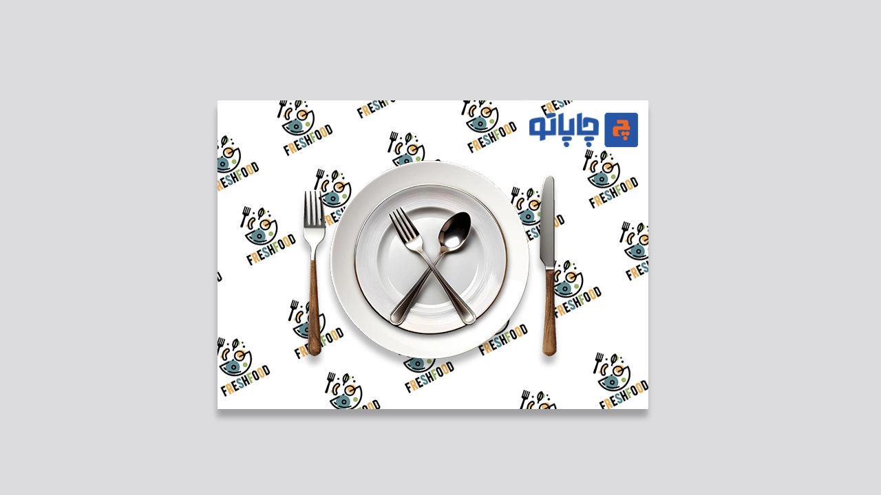 چاپ زیر بشقابی گلاسه 135 گرم چهاررنگ